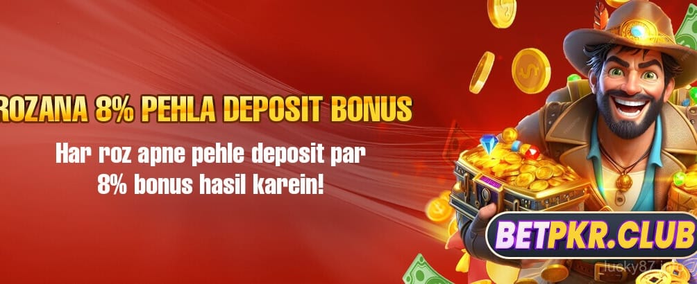 Daily First Deposit Promotion at 87 Lucky Club